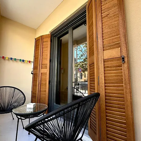 شقة Easy Wave Premium